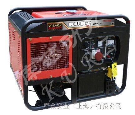 家用便捷式8KW電啟動(dòng)柴油發(fā)電機(jī)報(bào)價(jià)型號(hào)?