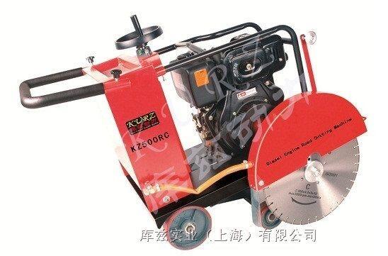 應急柴油馬路切割機?廠家