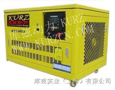 便捷式35KW靜音水冷汽油發電機組?